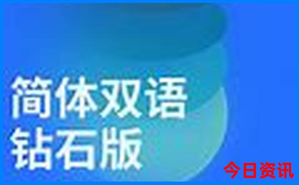 台州旅游必去十大景点推荐